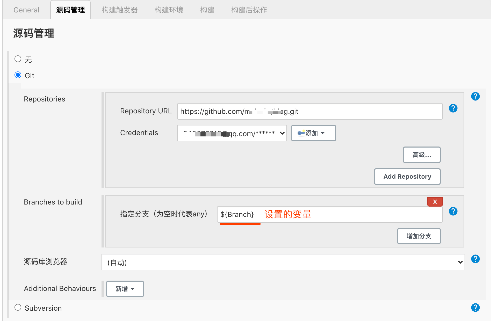 git-parameter-设置分支